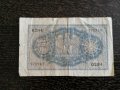 Банкнота - Италия - 5 лири | 1940г., снимка 2