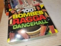 RAGGA DANCEHALL 5CD-ВНОС FRANCE-КОЛЕДНО 5 ДИСКА ЗА 45ЛВ 1712252001, снимка 11