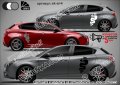 Алфа Ромео Alfa Romeo стикери надписи лепенки фолио SK-AL4
