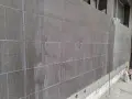 Работя на нормална цена, за плочки и камък., снимка 2