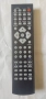 Дистанционно Harman Kardon AVR151, снимка 1