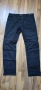 Мъжки панталони и дънки, снимка 10