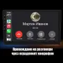 BMW 3 E46 1998г-2006г Мултимедия Навигация Android, снимка 9