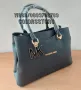 Челна чанта/реплика Michael Kors код Br201, снимка 3