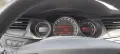 CITROEN C5 - 2010 Г. В ПЕРФЕКТНО СЪСТОЯНИЕ И НА МАЛКО КИЛОМЕТРИ, снимка 16