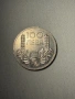 100 лева 1934, снимка 1