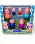 Играчки Пепа пиг (Peppa pig) Прасенцето Пепа , снимка 5