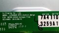 LG 32LN575V със счупена матрица ,LGP32-13PL1 ,EAX64905001 ,EAX64797003(1.2) ,6870C-0452A ,TWFM-B006D, снимка 13