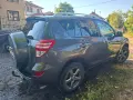 Тойота рав4 д4д 2.2, снимка 6