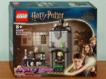 Прод LEGO Harry Potter 30435 30677 30706 30724 40500 40695 71043 75955 75968 76385 76389 76391 76393, снимка 6