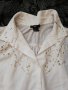 Ризка без ръкави, снимка 2