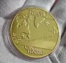 РАЗПРОДАЖБА сувенирни монети, снимка 10