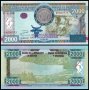 ❤️ ⭐ Бурунди 2008 2000 франка UNC нова ⭐ ❤️, снимка 1