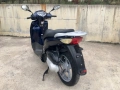 Honda Sh 150, снимка 7