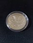 Румъния 1995 - 100 леи - 50 години - Организация по прехрана и земеделие (ФАО) - Сребърна монета , снимка 1