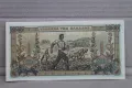 5000 Драхма банкнота /1942-ра година/, снимка 1