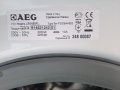 Продавам пералня AEG L88489FL