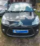 Продавам ситроенС3, снимка 1