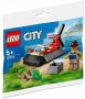 НОВО LEGO City - Спасителен кораб на въздушна възглавница (30570)