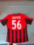 Фланелка на Локомотив София, joma, снимка 7