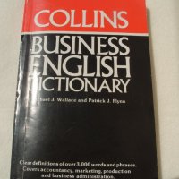 Business English Dictionary-Collins, снимка 1 - Чуждоезиково обучение, речници - 29532881