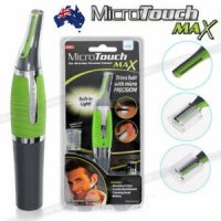 Тример за подстригване -Micro Touch Max - 2 в 1, снимка 1 - Тримери - 31819623