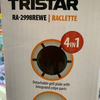 Раклет грил Tristar RA-2998, 800 W, 6 човека, снимка 4 - Скари - 44387003