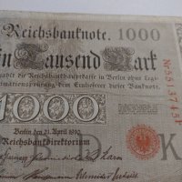 Райх банкнота - Германия - 1000 марки / 1910 година- 17916, снимка 4 - Нумизматика и бонистика - 31029624