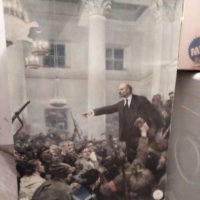 15 броя колекционерски плаката на Товарищ Ленин, снимка 3 - Колекции - 31091199