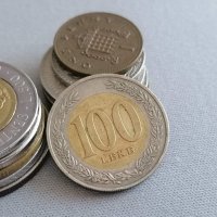 Монета - Албания - 100 леке | 200г., снимка 1 - Нумизматика и бонистика - 39144264