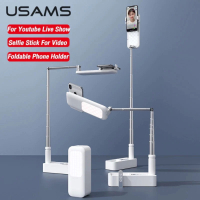 Преносима стойка за телефон USAMS, снимка 7 - Селфи стикове, аксесоари - 44524452