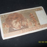 Франция 10 франка 1978 г