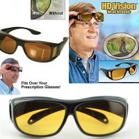 0691 Комплект очила за шофиране Денем и Нощем, снимка 12 - Аксесоари и консумативи - 30908547