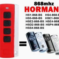 Съвместимо с дистанционно управление Hormann 868Mhz Bisecur HS1 BS, HSE1 BS, HSE2 BS, HS4 BS, снимка 9 - Друга електроника - 39867043