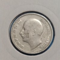 Монета 20 лева 1930 година - Борис трети Цар на Българите - 18289, снимка 6 - Нумизматика и бонистика - 31061268