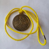 Бронзов медал Trimm Spiele Kegeln 1800, снимка 6 - Антикварни и старинни предмети - 33657649