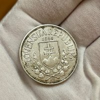 20 крони 1941 г, Словакия - сребърна монета, снимка 2 - Нумизматика и бонистика - 39516877