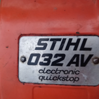 Бензинова резачка за дърва  STIHL 032AV ОРИГИНАЛ!!!  Дължина на режещата шина 40см Цена 450лв / трл., снимка 8 - Градинска техника - 44658372