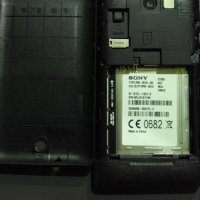 Sony Xperia E C1505 за части, снимка 3 - Sony - 44182445
