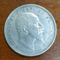 Сребърна монета 1 лев 1910 г., снимка 2 - Нумизматика и бонистика - 36535262