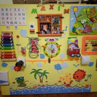Детска бизнес дъска, снимка 1 - Мебели за детската стая - 31503691