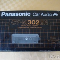 Panasonic CY-M302EN,6см.x10cm.нов стерео усилвател , снимка 2 - Ресийвъри, усилватели, смесителни пултове - 42887500