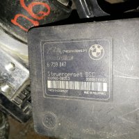 ABS помпи / модули Mercedes VW Audi Opel BMW, снимка 2 - Части - 32158938