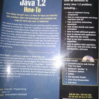 Програмирaне Java 1.2 💥, снимка 2 - Учебници, учебни тетрадки - 32024000