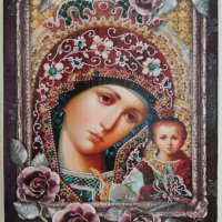Икони на Света Богородица, различни изображения iconi Sveta Bogorodica, снимка 13 - Икони - 12652980
