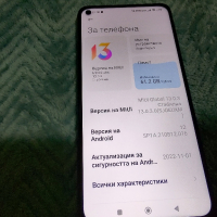 Xiaomi Redmi Note 9, снимка 13 - Xiaomi - 44519719