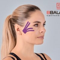 Копринен кинезио тейп за лице BB FACE TAPE™ 2.5 см × 10 м (Южна Корея), снимка 9 - Козметика за лице - 34105601