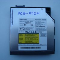 Sony Vaio PCG-GRX PCG-8D2M лаптоп на части, снимка 4 - Части за лаптопи - 35296075