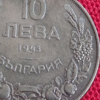 Монета 10 лева 1943г. Царство България за колекция декорация 29603, снимка 9 - Нумизматика и бонистика - 37612973