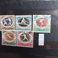 Пощенски марки /серии/, снимка 13 - Филателия - 37358063